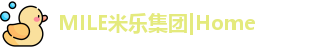 MILE米乐